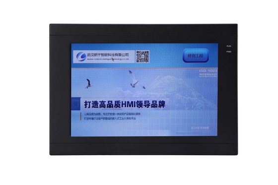 IP65 HMI industrial almofada a polegada RS485 do painel 12,1 da luz do diodo emissor de luz de TFT