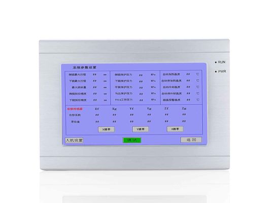Os painéis industriais pequenos de HMI indicam C.C. IP65 12V programável do PLC a 30V